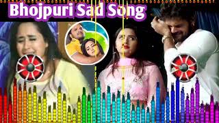 Bs yetne kar ye ram ji 💔sadsadsong bhojpuri bhojpurisadsong khesari [upl. by Eiggem390]