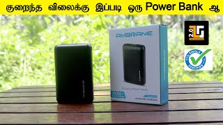 இந்த விலைக்கு இப்படி ஒரு Power Bank ஆ நம்ப முடியல பாஸ் Ambrane Power Lit XL 20000 mAh Power bank [upl. by Lihp]