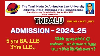 LAW COURSE DETAILS IN TAMIL BALLB LLB 12thDegree After 202425 Admission GD LAW STUDIES [upl. by Ligriv]