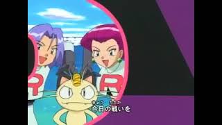 Pokémon ED Maemuki Roketto Dan Megumi Hayashibara amp Shinichiro Miki [upl. by Adnotal208]