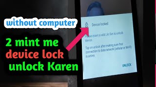 device lock problem solveMicromax q402 device lock problem ko kaise hataye without computer [upl. by Eniamrahc]