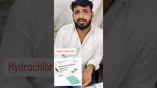 Hydrochloride kyu likha rehta ha medicine doctorsmedical [upl. by Ioyal439]