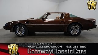 1979 Pontiac Trans Am Gateway Classic CarsNashville 359 [upl. by Esinrahc]