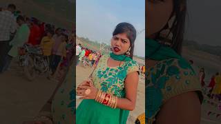 छठी घाटे म dance vickychauhanvlog3662 [upl. by Adieren]