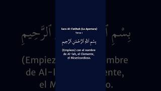 Sura AlFatihah  Muhammad Siddiq alMinshawi  Traducción Español Latino [upl. by Lairbag]