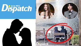 OMG Dispatch 2024 finally revealed Ahn Hyo Seop and Lee Sung Kyung Are Dating 😱 [upl. by Nilde]