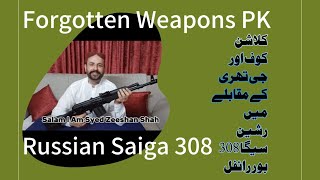 Saiga 3081  Russian Kalashnikov  Russian Saiga 308 Rifle [upl. by Neelyaj258]