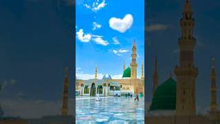 Madina song lyrics 🌹♥️ music viralshort trendingshorts islamicshorts madinalive [upl. by Cadel]