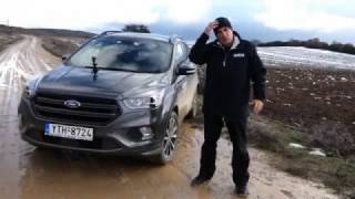 Test Drive νέο Ford Kuga [upl. by Bone]