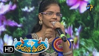 Kaliki Chilakala Koliki Song  Sugandini Performance in ETV Padutha Theeyaga  6th November 2016 [upl. by Gnoh]