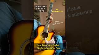 Hare Rama Hare Krishna Single String Guitar Tabs For Beginners shorts nk guitar gyan short [upl. by Arbua]