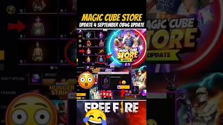 Magic cube store update 4 September ob46 update freefire freefireupcomingmagiccubebundles magicon [upl. by Acassej]