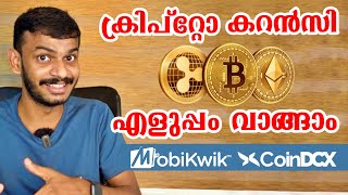 Coindcx  How to Buy CryptoCurrency from CoinDCX by using MobiKwik  Live Crypto Buy Sell  CoinDCX [upl. by Notgnilra]