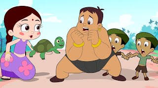 Chutki  A Brave Baby Tortoise  Cartoon Videos of Chhota Bheem  Fun Kids Videos [upl. by Eustacia984]