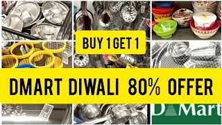 Dmart Latest Diwali Collection 2024Dmart Latest Kitchen ItemsDmart Kitchen ProductsDmart dmart [upl. by Nisior]