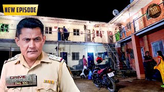 Red Light Area में हो रहे इस घिनौने खेल को Police कैसे करेगी पर्दाफाश  Best Of Crime Patrol [upl. by Mikkel]