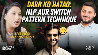 Switch Pattern Technique Apne Dar aur Trauma Ko Hamesha Ke Liye Kaise Door Karein  Misfit Humans [upl. by Acinomal]