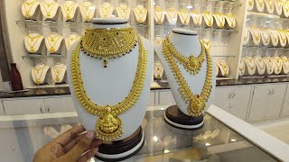 Latest Gold kasulaperu designs in khazana jewellery without wastage amp no making chargeskasulaharam [upl. by Hanway470]