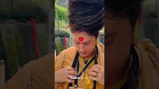 Sadhvi ji Kashmir se apne Ashram jate huye alakh Niranjan jay guru Datt jay girinari shorts video [upl. by Llywellyn804]