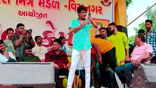 Rath Yatra live program Jayesh kharvda visnagar live program 2022 [upl. by Masera]