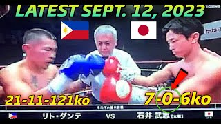 JUST IN PINOY UPSET WIN SA JAPAN DANTE vs ISHII FULL FIGHT HIGHLIGHTS  SEPTEMBER 12 2023 [upl. by Amsed630]