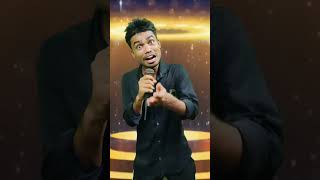 Dil mey deke jhuto aas kare le Khali time paas Indian idol comedy shortvideo trendingshorts 😂😂😂😱😱😱 [upl. by Pietro]