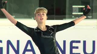 Alexandra FEIGIN BUL Ladies Short Program EGNANEUMARKT 2017 [upl. by Nnairrehs988]