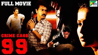 Crime Case 99  New Released Full Hindi Dubbed Movie 2023  Cheran Pandian Dipa Shah [upl. by Eizle128]