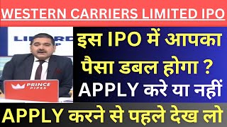 WESTERN CARRIERS LIMITED IPO REVIEW BY ANIL SINGHVI I ANIL SINGHVI ZEE BUSINESS  ANIL SINGHVI LIVE [upl. by Juley]