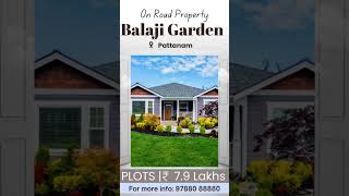 💫On Read property🔐💫BALAJI GARDEN🏡 📍pattanam coimbatore land houseforsaleinavinashiroadcoimbatore [upl. by Chappelka]