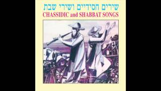 Sim Shalom  Jewish Prayer  Jewish Music [upl. by Artimed]