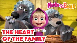 Masha and the Bear 2023 💓 The Heart of the Family 👩‍🍼 Best episodes cartoon collection 🎬 [upl. by Enos]