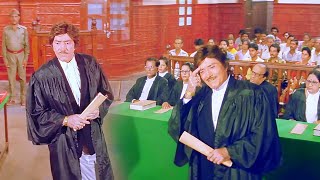 इस मुक़दमे की पैरवी हम करेंगे  राज कुमार  Raaj Kumar Dialogues  Courtroom Climax Scene [upl. by Caputto]