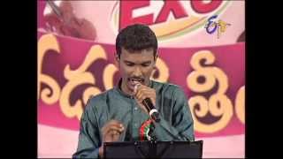 Padutha Theeyaga on 22nd October 2012 Part 2 [upl. by Ottie354]