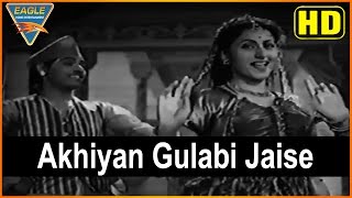 Beqasoor 1950 film Hindi Movie  Akhiyan Gulabi Jaise Video Song  Madhubala  Eagle Hindi Movi [upl. by Dryden]