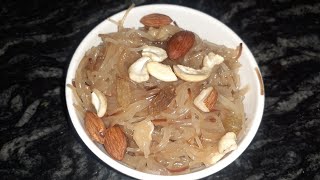 बिना दूध की खिली  खिली मीठी सेवइयां । Meethi seviyan recipe । Dry sweet vermicelli recipe [upl. by Lladnew]