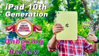 iPad 10th Generation Unboxing amp Review  Amazon Great Indian Festival Lowest price Deal [upl. by Nnovahs567]