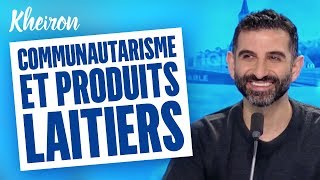 COMMUNAUTARISME ET PRODUITS LAITIERS [upl. by Kila]