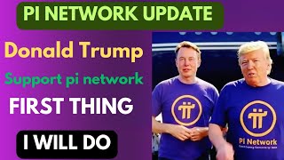 PI COIN PRICE  PI NETWORK LAUNCHING DATE DONALD TRUMP SUPPORT PI NETWORK [upl. by Animaj]