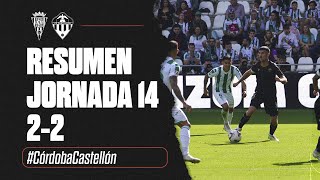 Resumen J14 Córdoba CF 22 CD Castellón 10112024 [upl. by Sorvats]