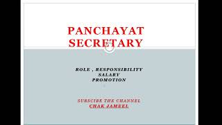 PANCHAYAT SECRETARY ROLE RESPONSIBILITY PROMOTION AND SALARY IN JampK [upl. by Blaire]