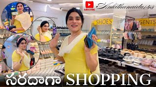 సరదాగా SHOPPING with Ankithanaidu143 👠👗👜👓🌂👛👌🥰❤️🔔👋😇🙏🙌💖💗💞 [upl. by Katine204]