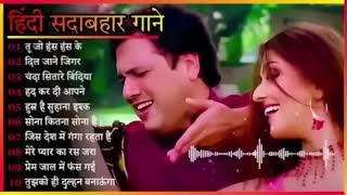 2000s Hits Hindi Songs 💘  Romantic hindi songs 🥰💚 heart touching Romantic love songs [upl. by Iong185]