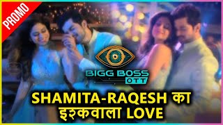 Raqesh Bapat amp Shamita Shettys Romantic Dance At The Finale [upl. by Aileno]