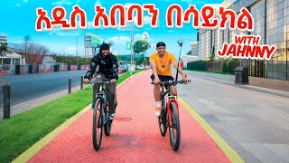 አዲስ አበባን በሳይክል ዞርናት Addis Ababa with jahnny ጃኒ [upl. by Guillemette]