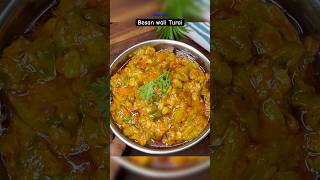 Besan wali Turai shorts kashyapskitchen food [upl. by Ahsan]