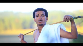 Ethiopian music Desalegn Abebe Sima Belewደሳለኝ አበበ ስማ በለውNew Ethiopian Music 2019Official Video [upl. by Nosyrb]