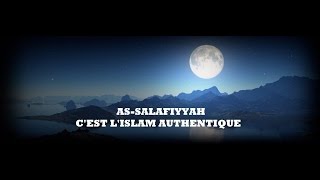 Poème sur la Aqidah Croyance  alLamiyyah dIbn Taymiyyah traduction en description [upl. by Kristofor68]