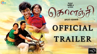 Kolanji Trailer  Samuthirakani  Sanghavi  Rajaji  Naina Sarwar  Naveen M  Natarajan Sankaran [upl. by Marba]