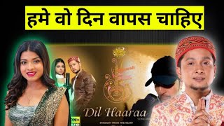 dil haara song reaction l Arunita kanjilal l pawandeep rajan l himesh reshammiya [upl. by Latty]